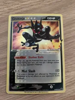 Pokemon Card TCG Greninja Gold Star SWSH144 Black Star Promo Celebrations - Image 2