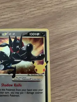 Pokemon Card TCG Greninja Gold Star SWSH144 Black Star Promo Celebrations - Image 4