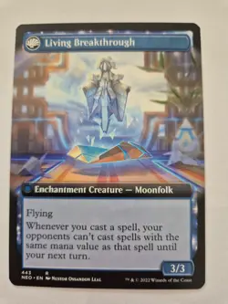 Inventive Iteration ~ Kamigawa: Neon Dynasty [ NearMint ] [ Magic MTG ] FULL ART - Image 2