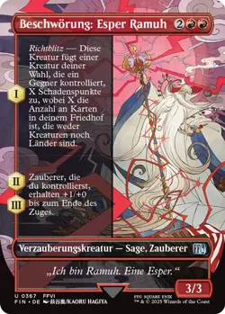 MTG Magic the Gathering FINAL FANTASY Beschworung: Esper Ramuh (v.1) - Image 1