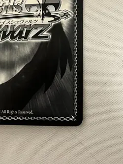 Weiss Schwarz Card Yuki Foil Sst/W62-056SBR Kadokawa Sneaker Bunko used - Image 5
