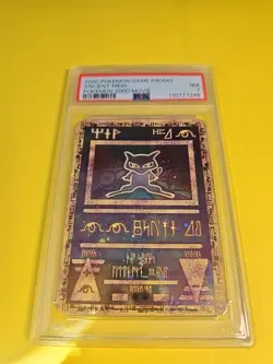 Pokemon Movie 2000 Game Promo Ancient Mew Promo PSA 7 - Image 2
