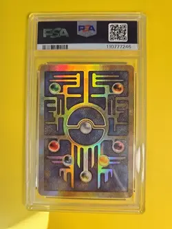 Pokemon Movie 2000 Game Promo Ancient Mew Promo PSA 7 - Image 4