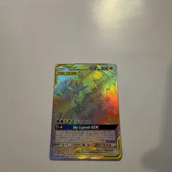 Moltres & Zapdos & Articuno GX (Secret) 69/68 Hidden Fates Holo | Pokemon TCG - Image 1