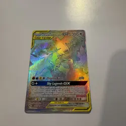Moltres & Zapdos & Articuno GX (Secret) 69/68 Hidden Fates Holo | Pokemon TCG - Image 4