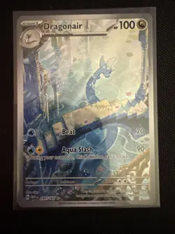 Dragonair 181/165 IR Illustration Rare Pokemon TCG 151 dratini dragonair - Image 1