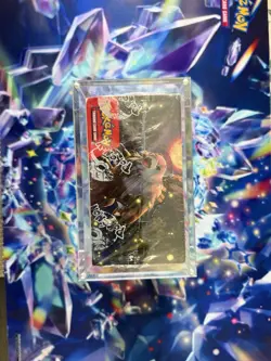 Pokemon TCG Twilight Masquerade Booster Box SV06 FACTORY SEALED - Image 3