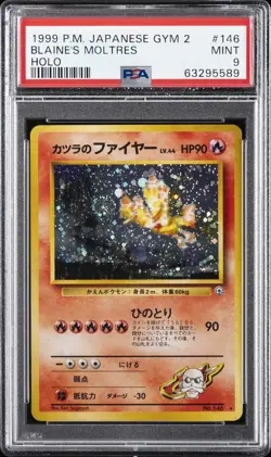 1999 POKEMON JPN GYM 2 #146 BLAINE'S MOLTRES-HOLO PSA 9 - Image 1