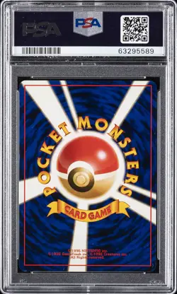 1999 POKEMON JPN GYM 2 #146 BLAINE'S MOLTRES-HOLO PSA 9 - Image 2