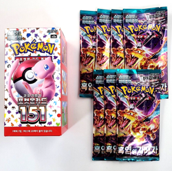 151 Booster 1 BOX + Obsidian Flames 7 Packs Pokemon TCG Cards NEW Sealed Korean - Image 1
