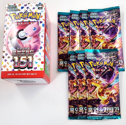 151 Booster 1 BOX + Obsidian Flames 7 Packs Pokemon TCG Cards NEW Sealed Korean - Image 2