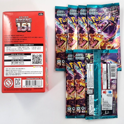 151 Booster 1 BOX + Obsidian Flames 7 Packs Pokemon TCG Cards NEW Sealed Korean - Image 3