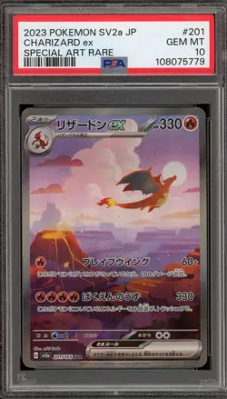 Pokemon Charizard ex 151 sv2a Japanese Special Art Rare #201 PSA 10 Gem Mint - Image 1