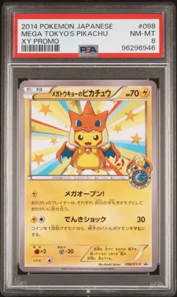 2014 POKEMON JPN XY PROMO #098 MEGA TOKYO'S PIKACHU PSA 8 - Image 1