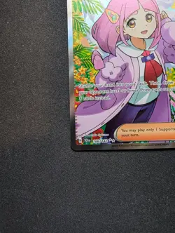 Pokemon TCG Stellar Crown Lacey Full Art Ultra Rare Holo Trainer Card 166/142 - Image 4