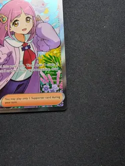 Pokemon TCG Stellar Crown Lacey Full Art Ultra Rare Holo Trainer Card 166/142 - Image 5