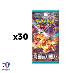 Pokemon TCG: Ruler Of The Black Flame Booster Box Korean SEALED sv3 - Image 2