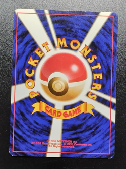 Tentacool Tentacruel No.72 No.73 Fossil Set Pokemon Cards Japanese A22 - Image 5