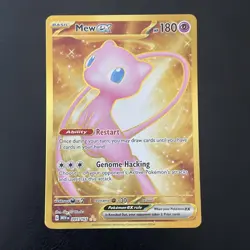 Mew ex Gold Hyper Rare - 205/165 - Scarlet & Violet 151 Pokemon 2023 - Image 1
