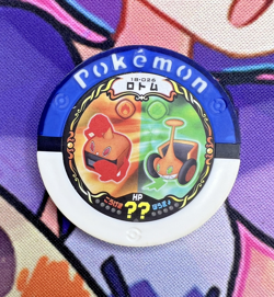Rotom Blue 18-026 Regular Battrio Pokemon Arcade Game Chip 🍄 - Image 1