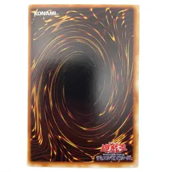 Baby Dragon Common ME-01 Japanese Vintage YuGiOh Card - EX - Image 3