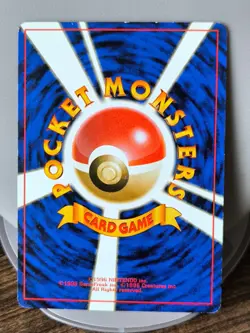 Set of 6 Japan Pokemon Card Team Rocket Grimer Squirtle Wartortle Ekans ZUBAT... - Image 5