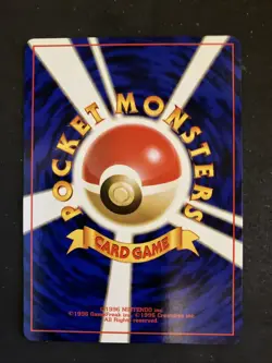 Japanese Growlithe # 058 Pocket Monsters Pokemon Card - Image 2