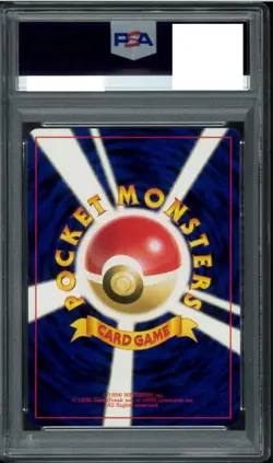 No.094 Sabrina's Gengar Pokemon card game Japanese PSA8 - Image 2
