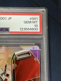 RX-78 LR++ Newtype Rising Gundam card Game Gundam GD01-001 super parallel PSA10 - Image 3