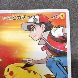 Pokemon Card Red's Pikachu 270/SM-P Holo 20th Anniversary Promo Japanese 2018 - Image 5