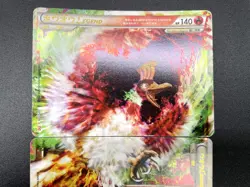 Ho-Oh Legend 1st Ed 015/070 016/070 Holo MP Japanese Pokemon Card #2 - Image 4