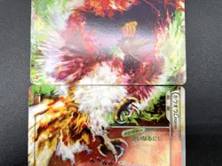 Ho-Oh Legend 1st Ed 015/070 016/070 Holo MP Japanese Pokemon Card #2 - Image 5