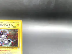 Lt. Surge's Magneton Gym Heroes No.082 Holo Excellent Japanese Pokemon Card #5 - Image 3