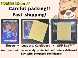 Sprigatito 017/M-P McDonald's Promo - Pokemon Card Japanese MEGA NM - Image 3