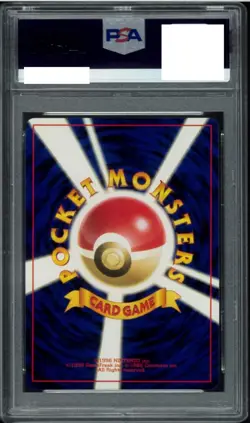 PSA10 Sabrina's Alakazam Pokemon Card Japanese No.065 1999 Vintage Holo - Image 2