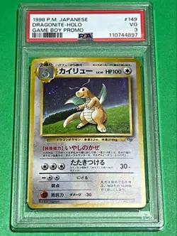 PSA 3 Dragonite Holo No. 149 GB Game Boy Promo Pokemon Card Japanese 1998 - Image 1