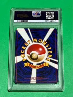 PSA 3 Dragonite Holo No. 149 GB Game Boy Promo Pokemon Card Japanese 1998 - Image 2