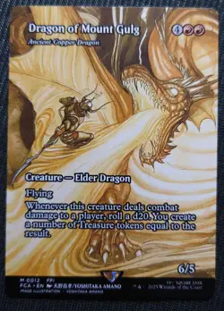 Mtg Ultra Rare Error Card Gurgu Volcano'S Red Dragon Ancient Copper - Image 1