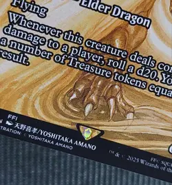 Mtg Ultra Rare Error Card Gurgu Volcano'S Red Dragon Ancient Copper - Image 5