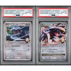 PSA 10 Garchomp C 62 Lv.X 006 007/016 Deck 1st ED Seq Pokemon Card Japanese 2009 - Image 1