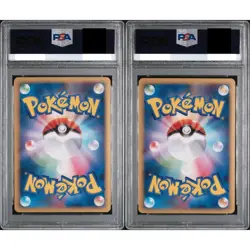 PSA 10 Garchomp C 62 Lv.X 006 007/016 Deck 1st ED Seq Pokemon Card Japanese 2009 - Image 2