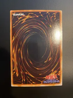 Man-Eater Bug Super Rare PG-47 Japanese YuGiOh - Image 2