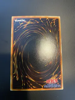 Elemental HERO Neos WJC-JP005 Ultra Rare YuGiOh (A) - Image 4