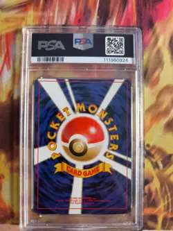Pokemon Card Koga's Ditto Mysterious Of Fossil Holo Gym Challenge Japanese PSA 8 - Image 5