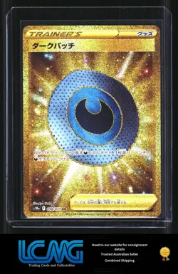 Pokemon TCG Card Game - Dark Patch UR 098/071 Japanese - Image 1
