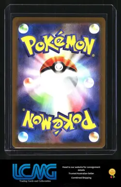 Pokemon TCG Card Game - Dark Patch UR 098/071 Japanese - Image 2