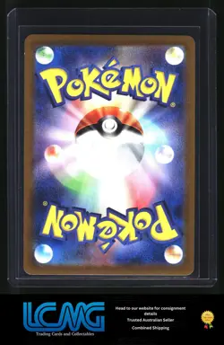 Pokemon TCG Card Game - Tinkatink 076/071 Japanese AR - Image 2