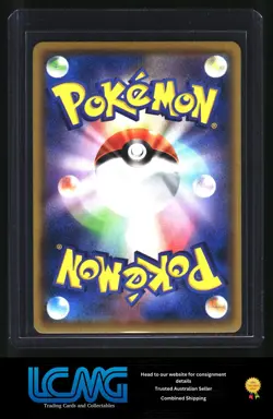 Pokemon TCG Card Game - Alcremie 201/184 CHR Japanese - Image 2