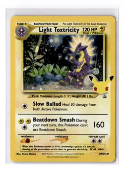 Light Toxtricity - SWSH137 Sword & Shield Black Star Promo Card - NM - POKEMON - Image 1