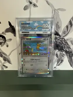 Pokemon Ditto Metamong Korean Promo Card #173/SV-P ACE 10 - Image 1